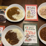 curry
